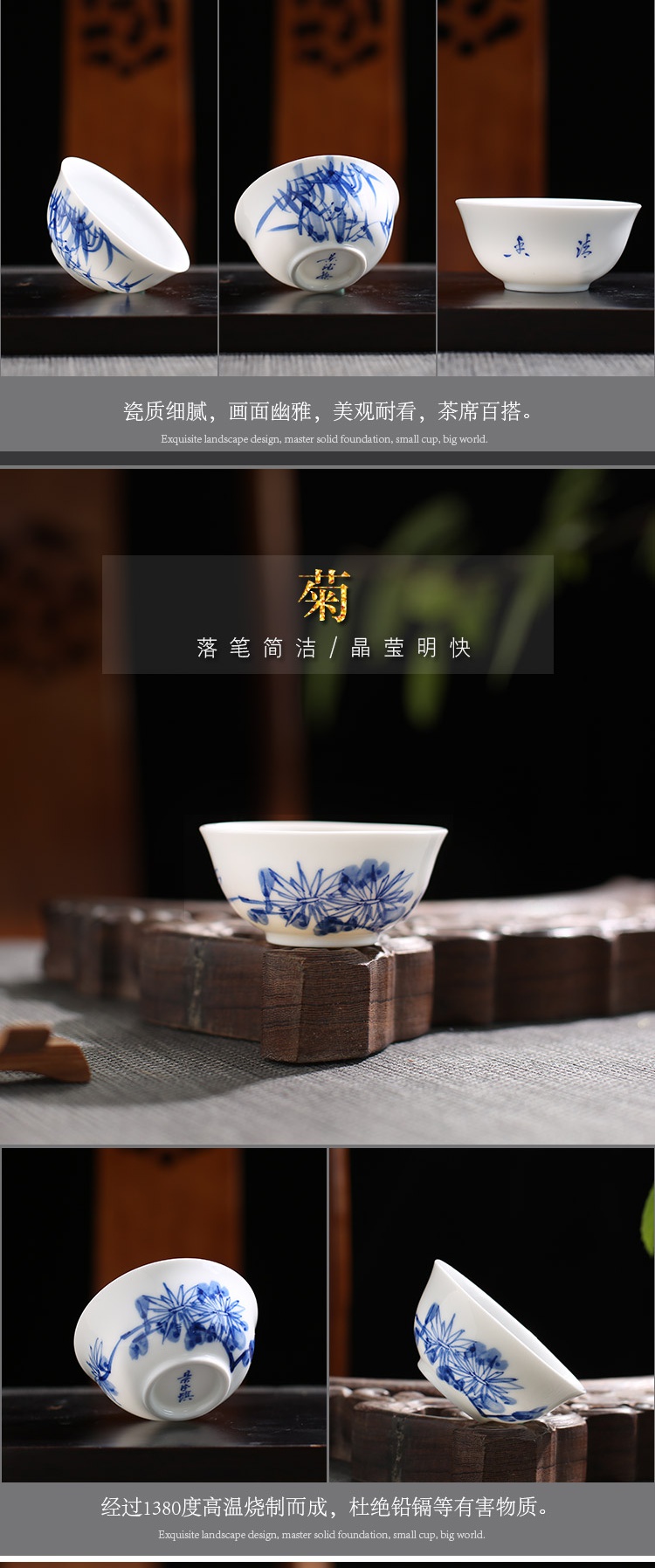 . Poly real scene kung fu small jingdezhen ceramic cups hand - made thin foetus only tea tea tea set blue and white porcelain