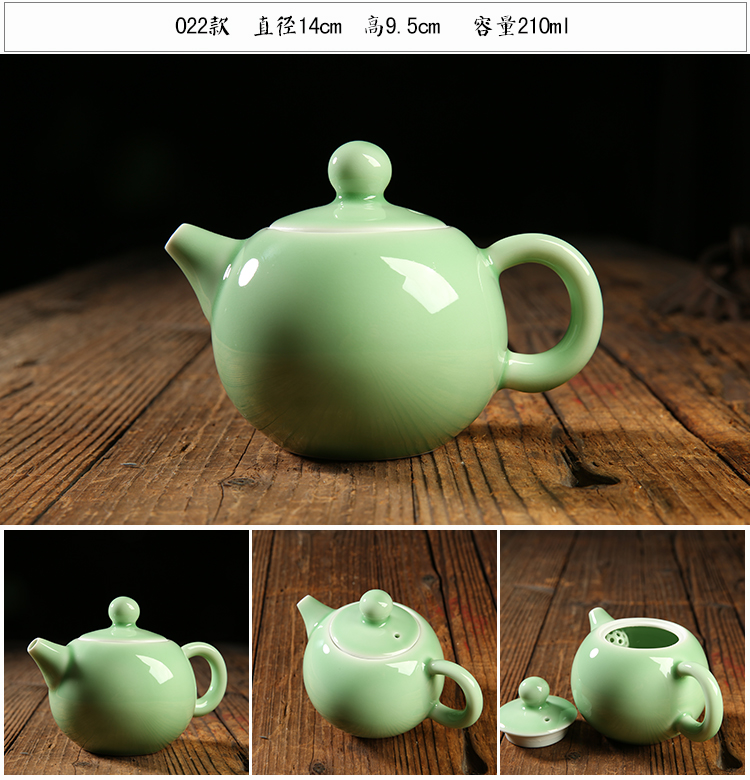 QY poly real scene up ceramic teapot small single pot of kung fu tea set celadon teapot elder brother up with crack pot by hand