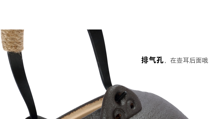 Electric TaoLu home cooked tea kettle ltd. new ceramic black pottery use under high temperature resistant tea tea stove base