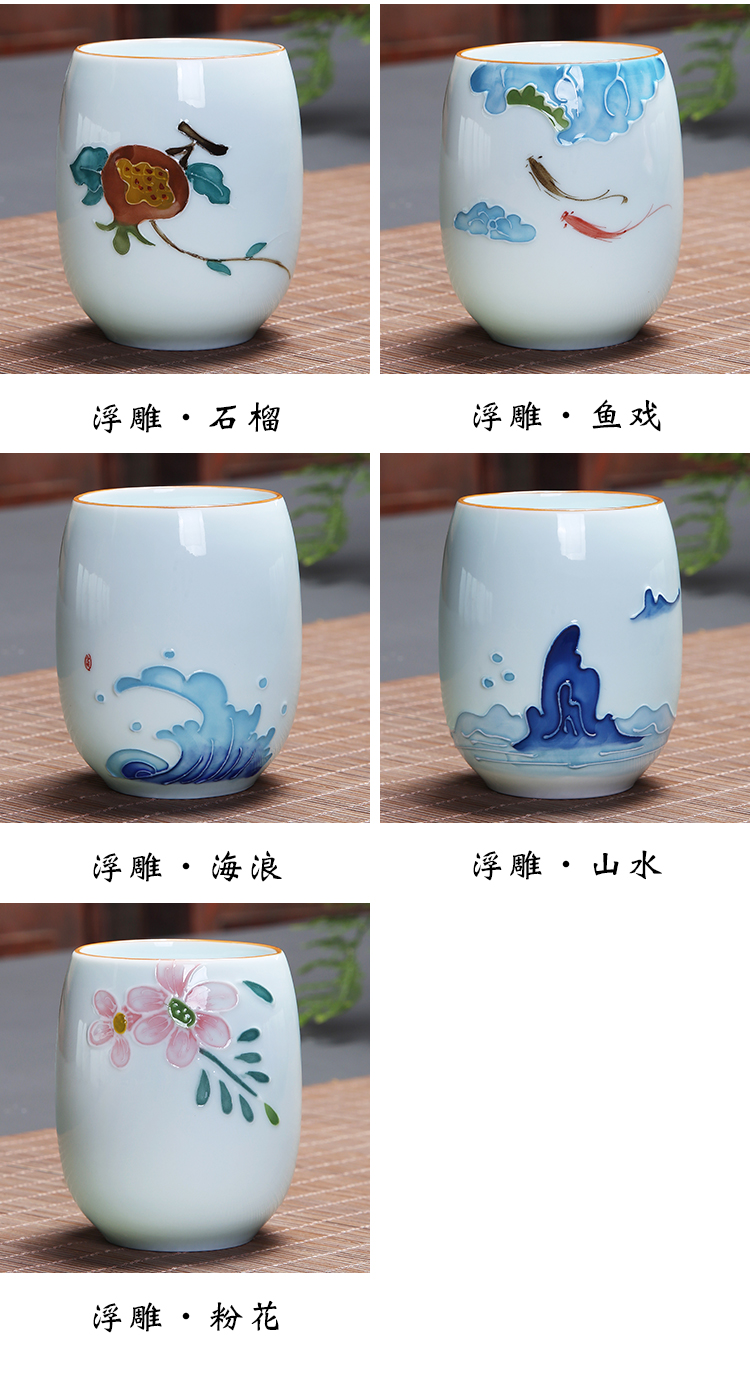 Japanese hand - made master cup large ceramic kung fu tea set personal special cups manual single cup water cup tea cup