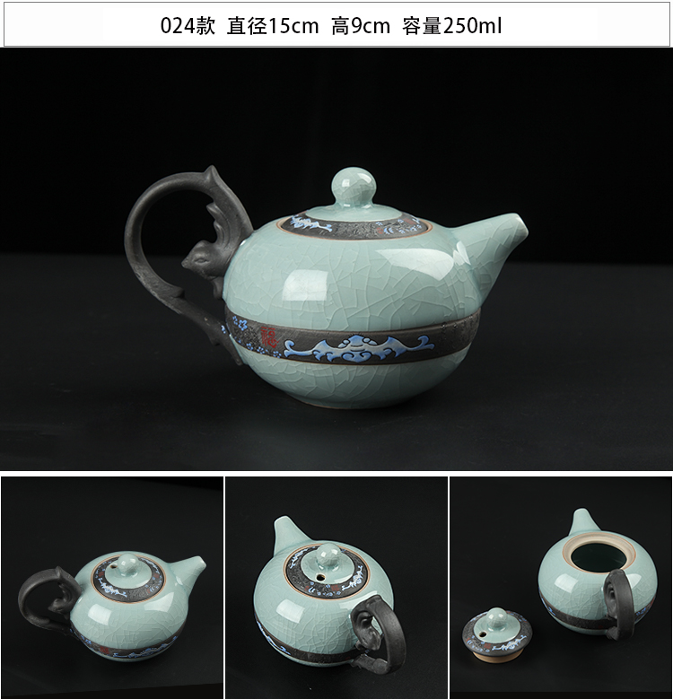 QY poly real scene up ceramic teapot small single pot of kung fu tea set celadon teapot elder brother up with crack pot by hand