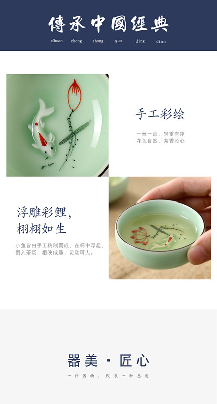 Kung fu tea set 6 individuals dedicated high - grade household, lovely small single glass ceramic bowl lotus tea