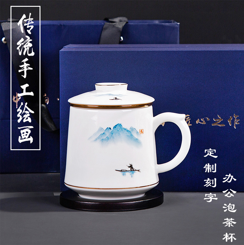 Ceramic hand - made suet jade cup keller cup white porcelain cup with cover office separation tea tea cup