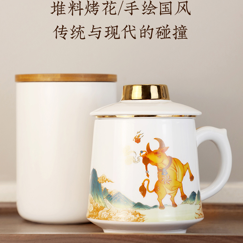 Jingdezhen ceramic cups with cover ideas filtering large capacity of the ox personal separation special tea tea cup