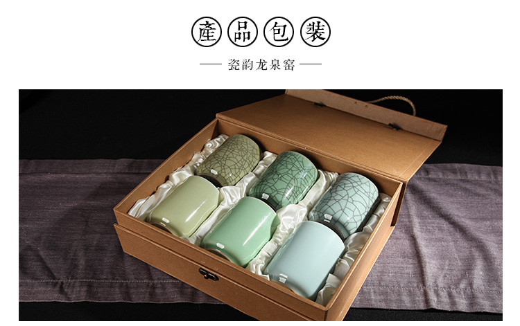 Poly real king brother celadon up on leisure tea cups kung fu tea set hand straight expressions using glass ceramic cups