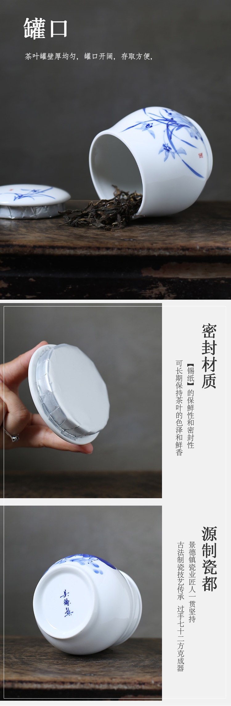 The Poly real scene caddy fixings ceramic seal tank of jingdezhen blue and white porcelain hand draw large storage containers packaging tea