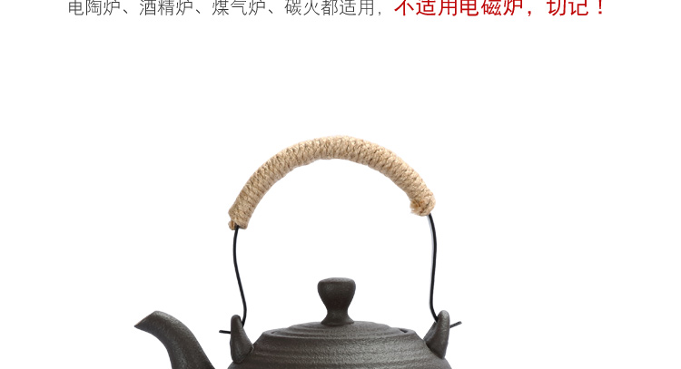 Electric TaoLu home cooked tea kettle ltd. new ceramic black pottery use under high temperature resistant tea tea stove base