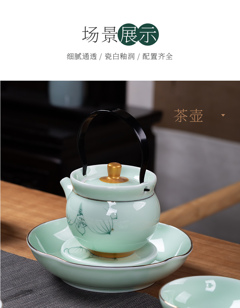 Poly real scene hand - made kung fu tea set household jingdezhen contracted tea cups of a complete set of ceramic lid