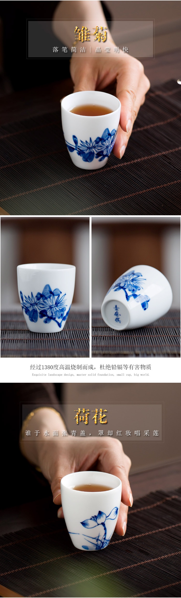 The Poly real view jingdezhen hand - made charm of kung fu tea cups of blue and white porcelain ceramic cups but small tea cups