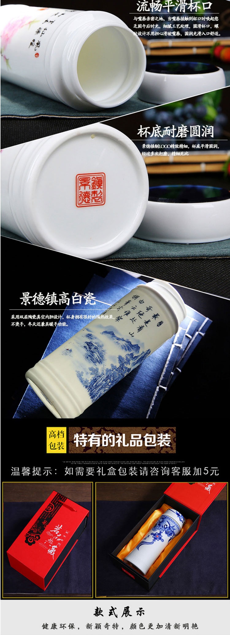 Ms jingdezhen blue and white porcelain ceramic cup men 's double move enamel - lined cups with cover vacuum cup