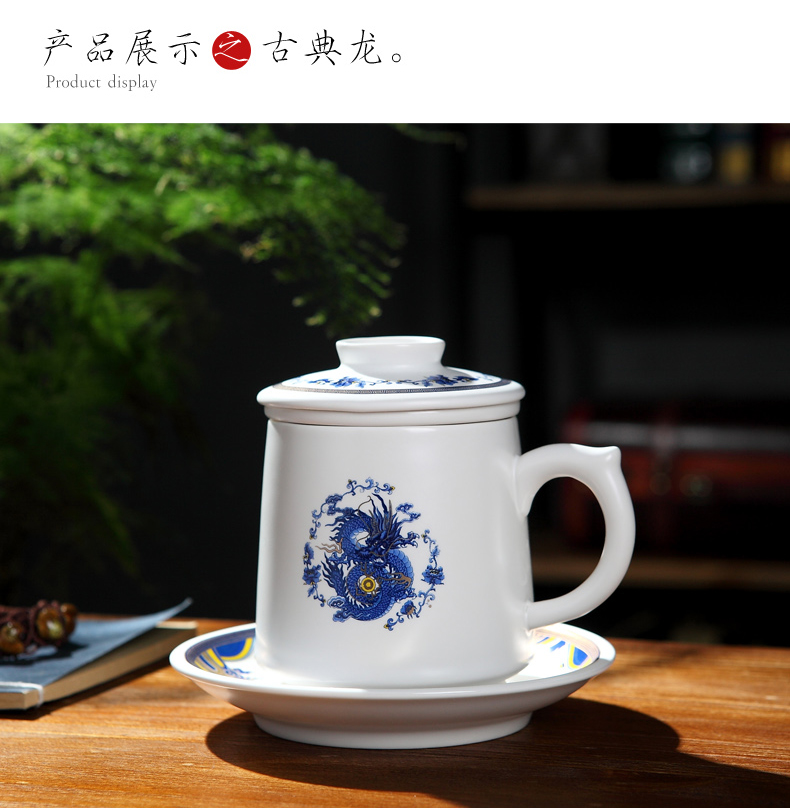 Jingdezhen ceramic cups with cover filter tea separate personal home office dedicated men and women make tea cups