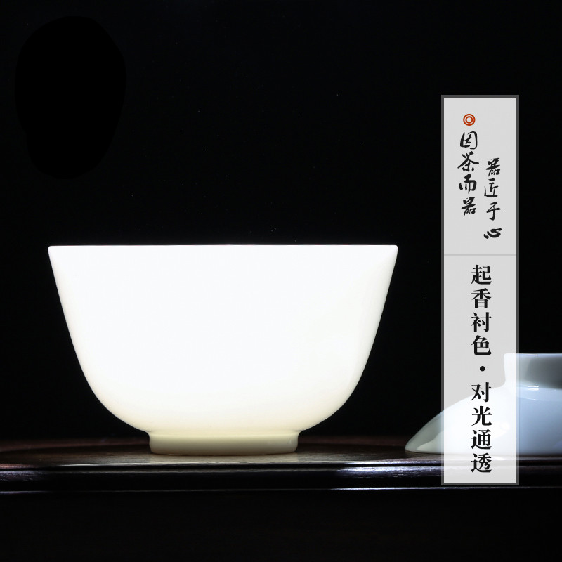 The Poly real boutique scene. White porcelain bowl covered bowl of jingdezhen ceramic cups kung fu sweet White glaze three bowl size