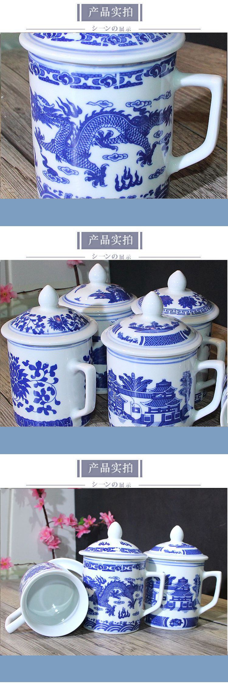 Jingdezhen blue and white porcelain cup Chinese style restoring ancient ways under the glaze color single cup ltd. office cup domestic large - sized with cover glass