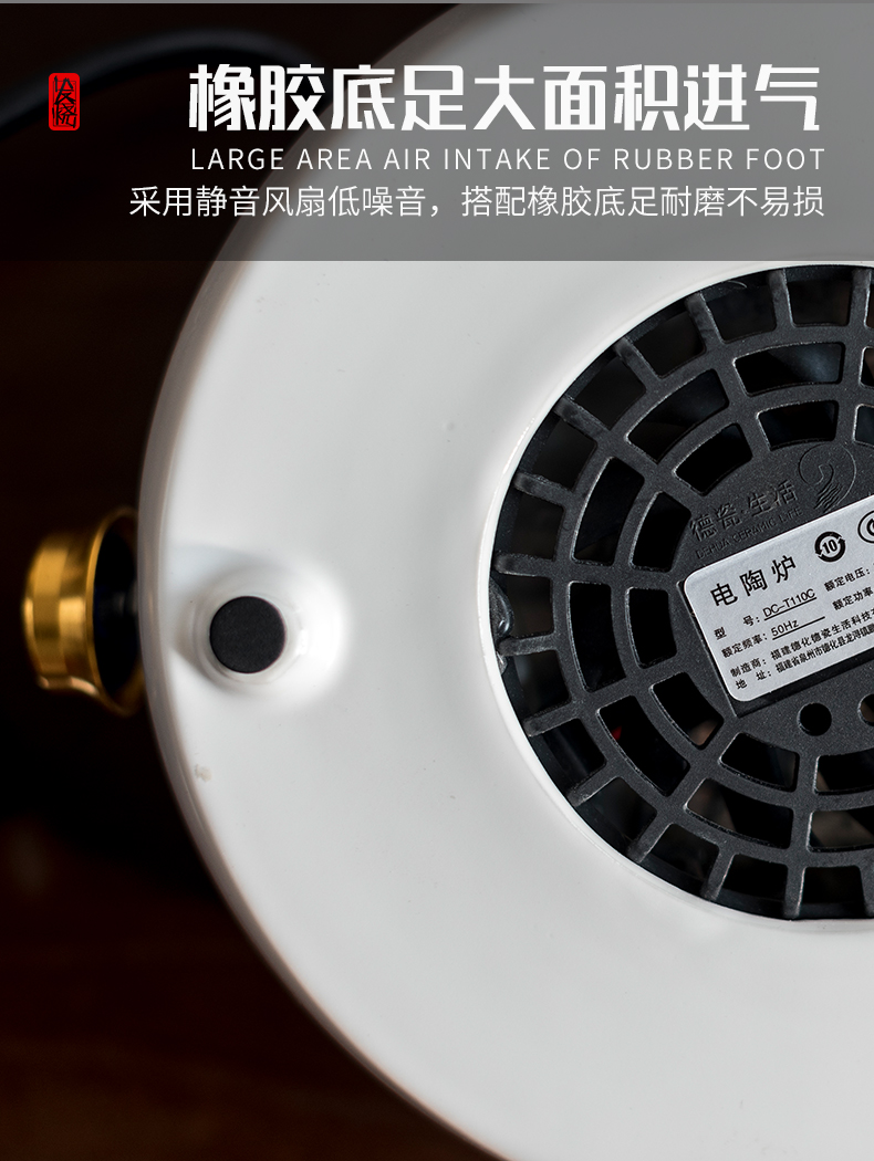 Poly real scene of household electricity TaoLu boiled tea set automatic ceramic high - temperature electric heating curing pot large capacity kettle