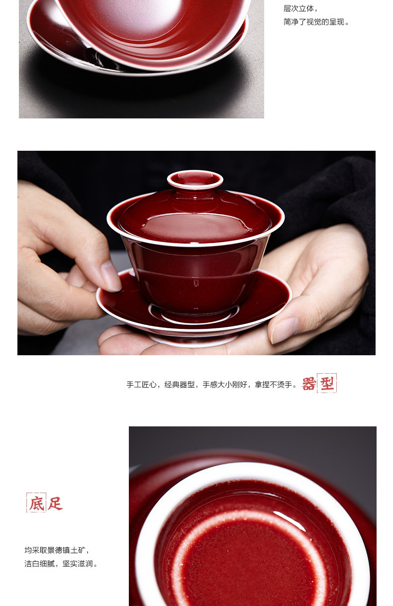 The Poly real boutique scene. Large ceramic cups jingdezhen S11030 kung fu tea set three traditional craft to use