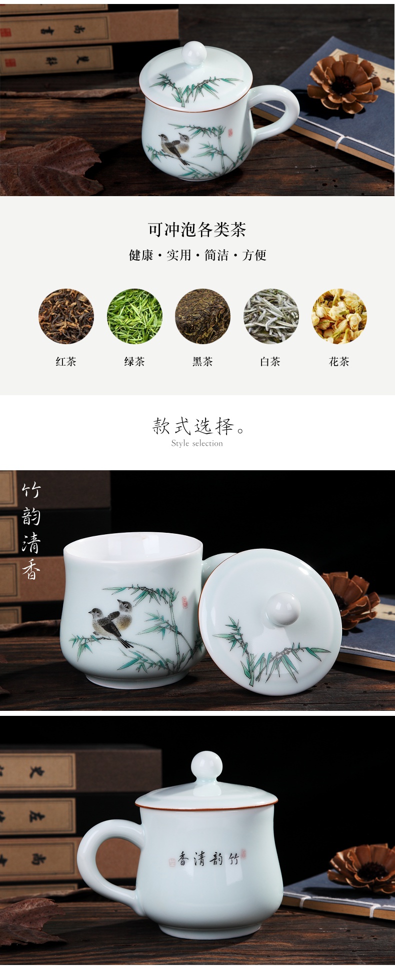 Jingdezhen ceramic cups with cover blue glaze household glass office cup single cup tea personal separation of tea cups