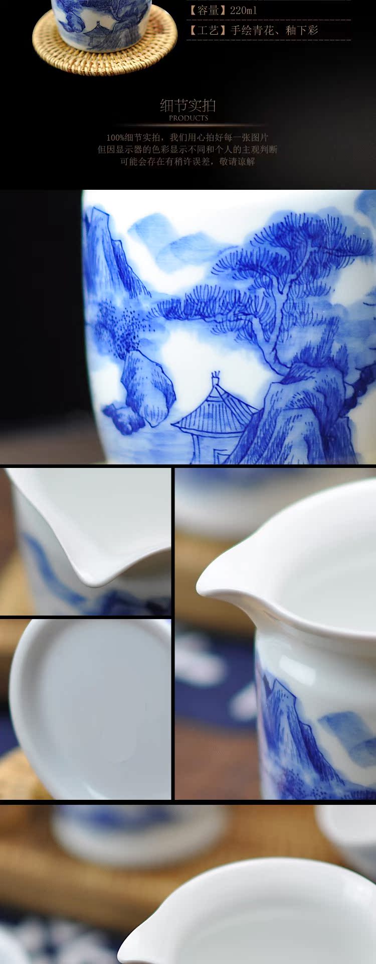 . Gather elegant scene of jingdezhen blue and white porcelain all hand hand draw landscape points fair keller of tea, kungfu tea taking.