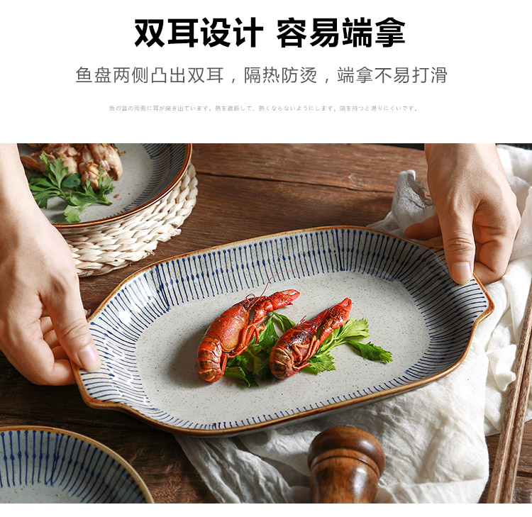 J together scene Japanese ceramic dish condiment disc of household kitchen circular plate tableware of pottery and porcelain dish fish dishes