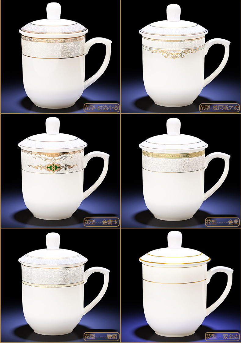 Jingdezhen ceramic cups with cover with handles mercifully cup with the personal special office hotel conference cup cup