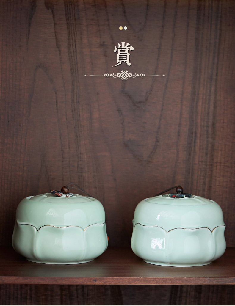 Ceramic tea pot gift boxes aneroid general celadon sealing Ceramic large storage tank half jins to customize gift box