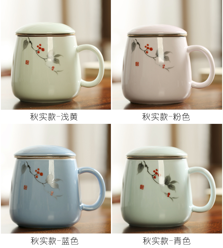 Ceramic keller with cover office personal special filter separation female red lovely cup tea tea cup