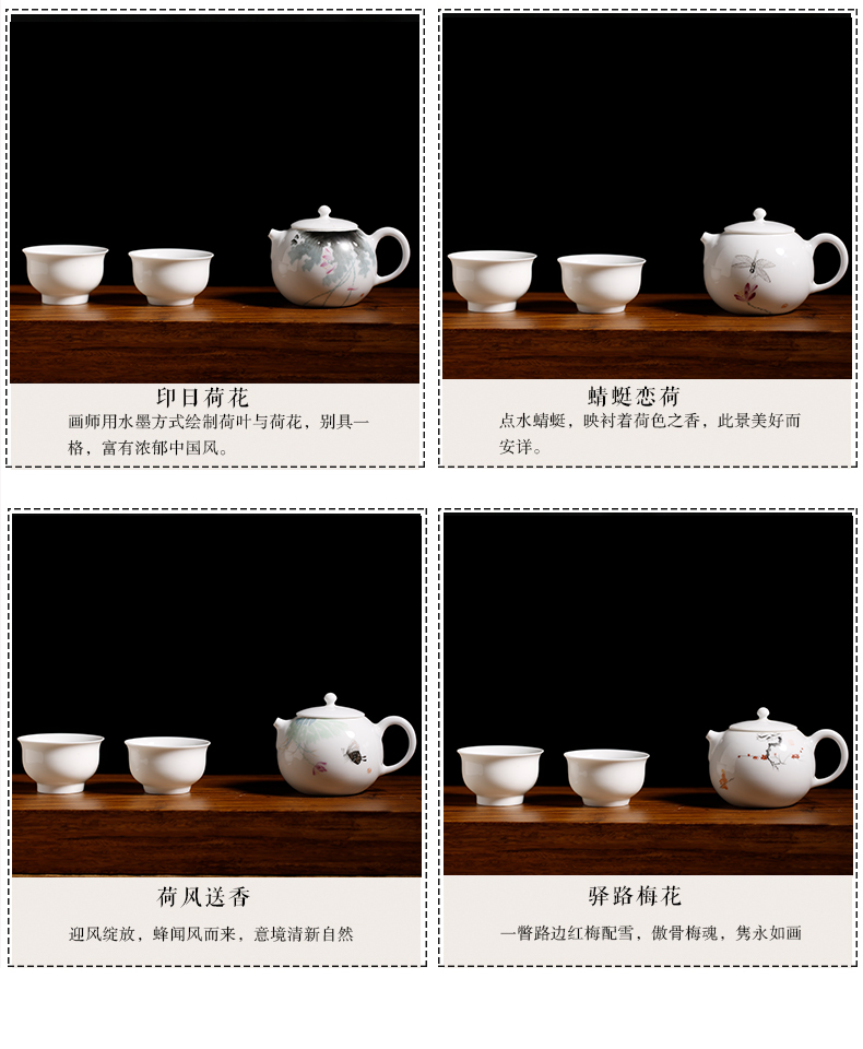 The Poly real boutique beauty scene office household jingdezhen ceramic filtering pot of flower pot mini kung fu tea set S