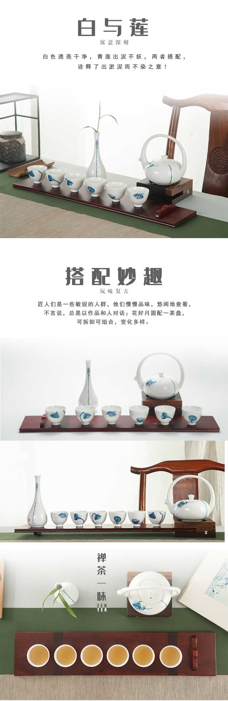 . Poly real scene of jingdezhen tea service suit small household contracted tea art kung fu tea set of blue and white porcelain tea set Mid - Autumn festival gift