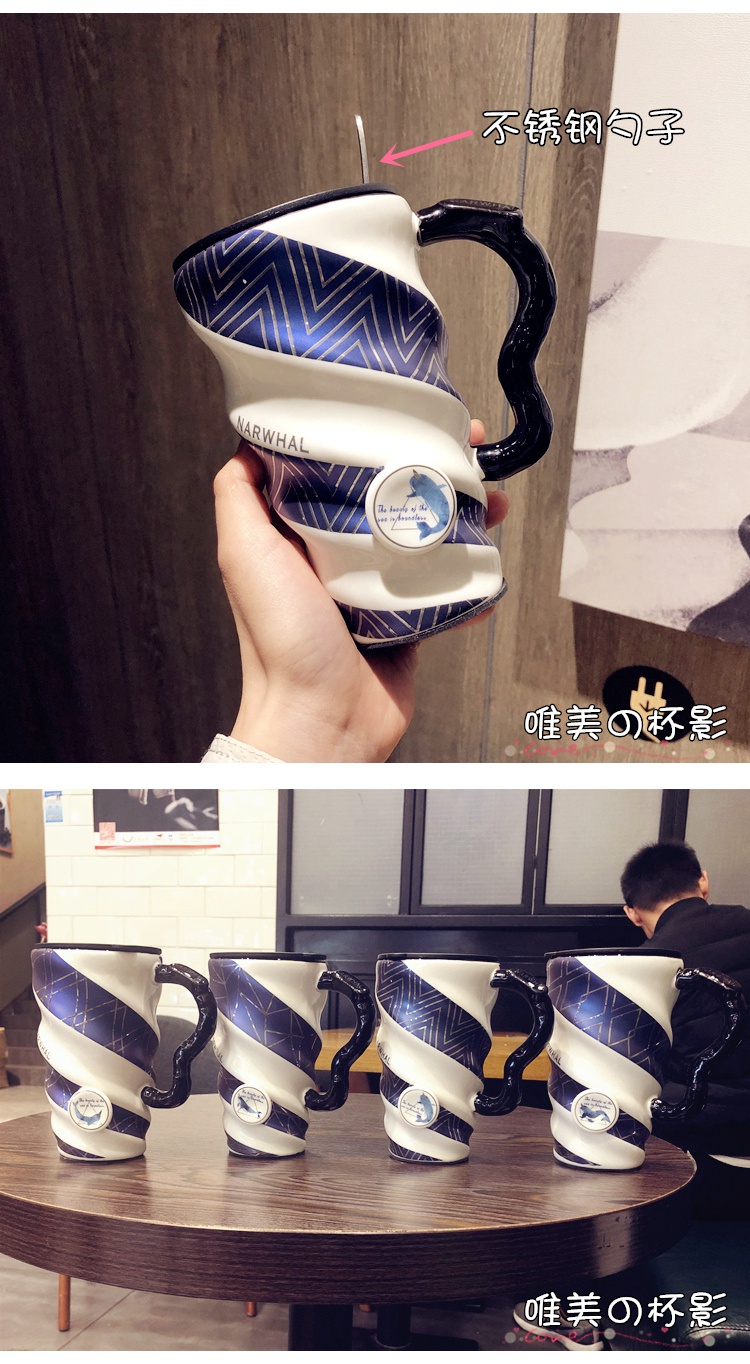 Creative blue large capacity mugs ceramic coffee cups with cover teaspoons of household water cup han edition female students