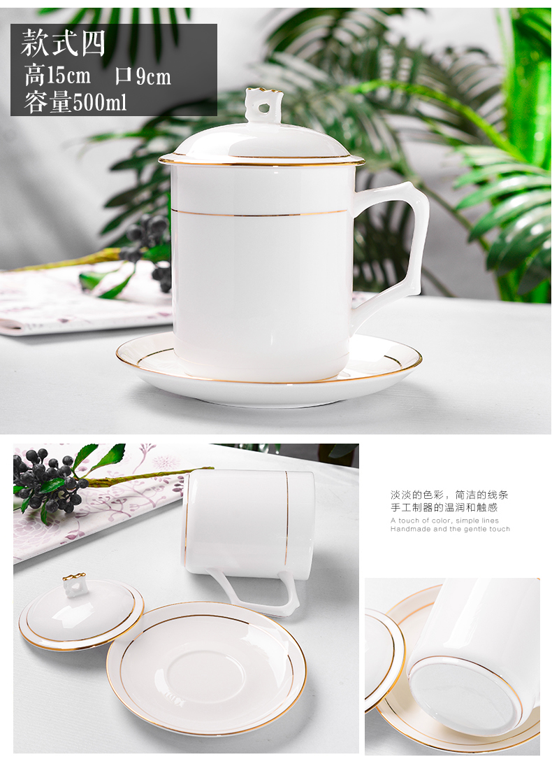 Jingdezhen ceramic cups with cover hand - made paint edge ipads China personal special glass office cup and cup cup