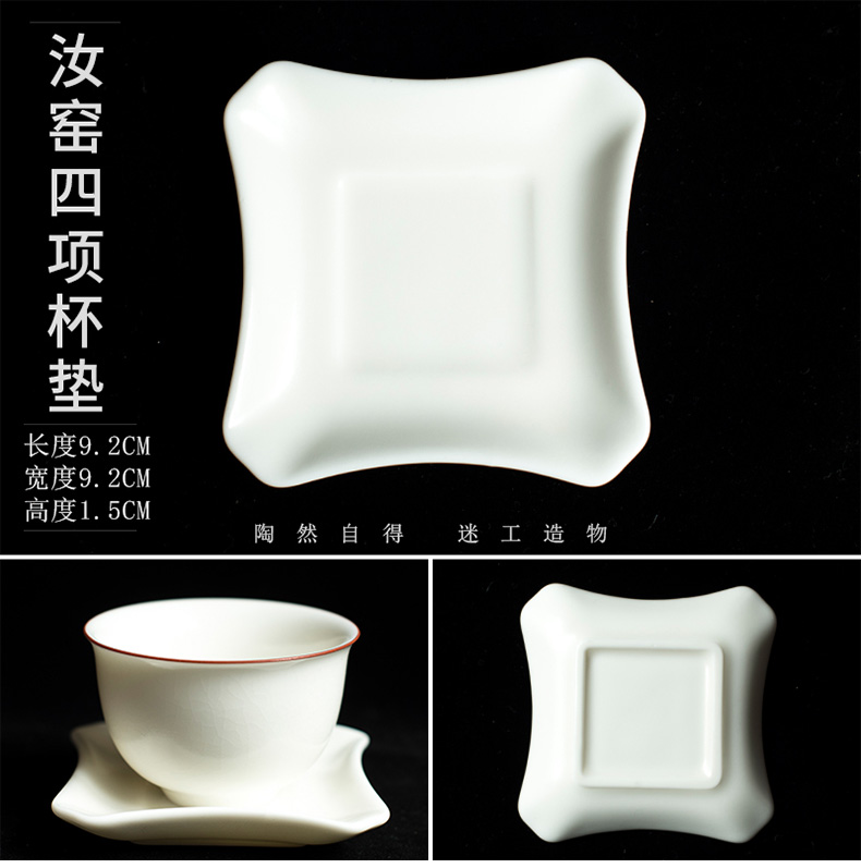 Poly real white ru up market metrix who cup cup opening scene piece sample tea cup your porcelain ivory white kung fu tea tea set personal single CPU