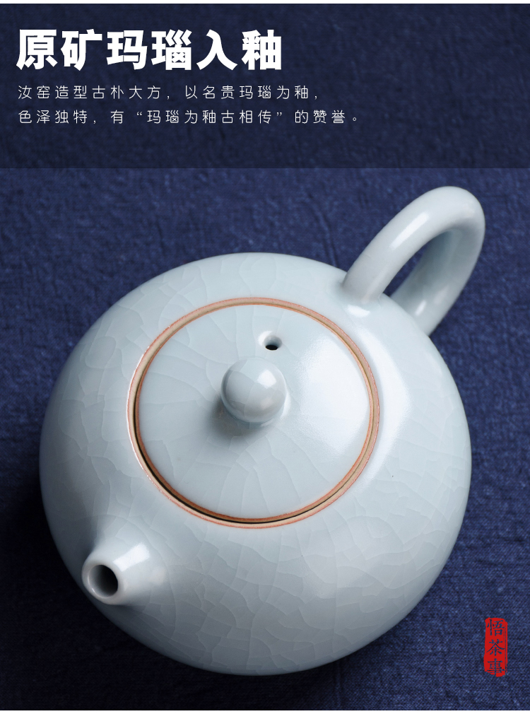 W poly real view your up ceramic teapot on household porcelain glaze xi shi pot of kung fu tea tea tea