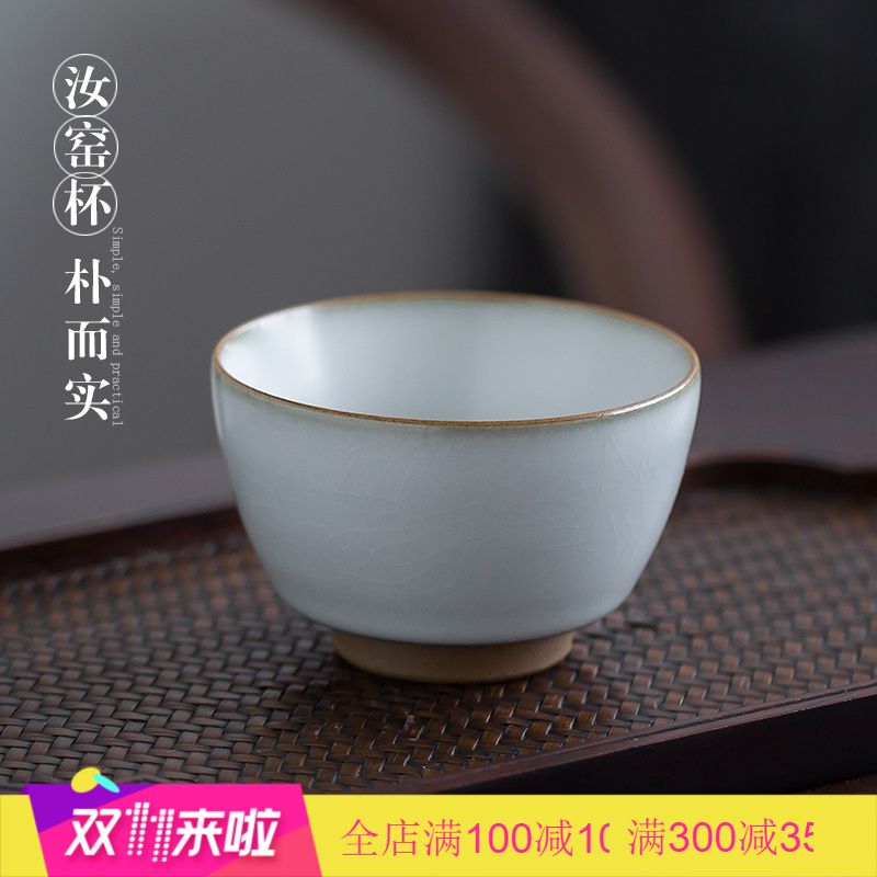 Poly real view jingdezhen your up cup can keep the master cup single CPU ceramic checking sample tea cup open tea tea set