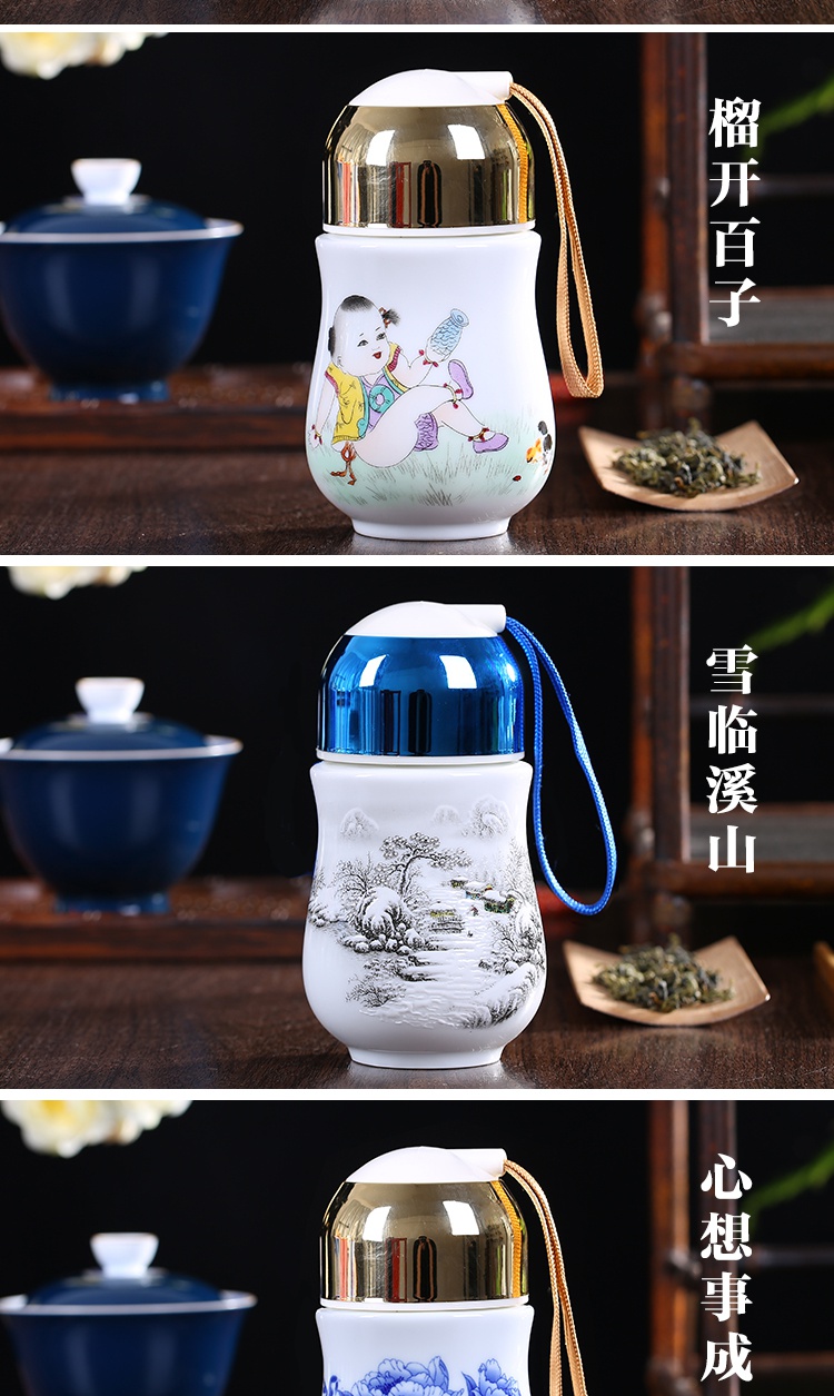 Jingdezhen ceramic vacuum cup "women with cover glass cup portable single bladder curing of blue and white porcelain cup gift mugs