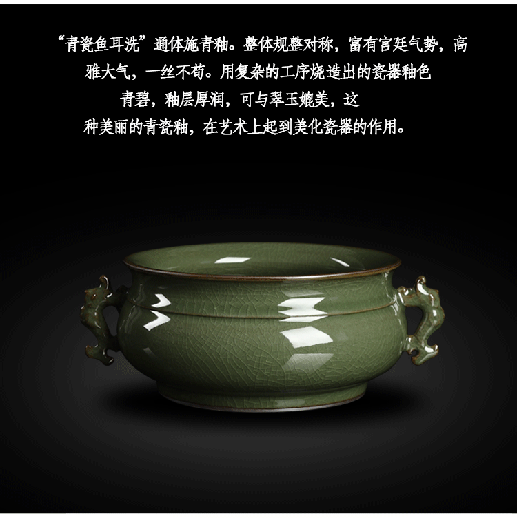 Poly real scene imitation song dynasty style typeface tire iron royal porcelain antique incense buner home furnishing articles collection boutique ears writing brush washer water gong