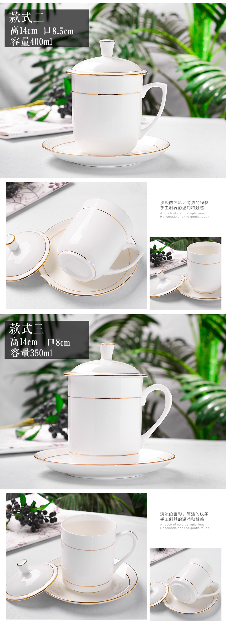 Jingdezhen ceramic cups with cover hand - made paint edge ipads China personal special glass office cup and cup cup