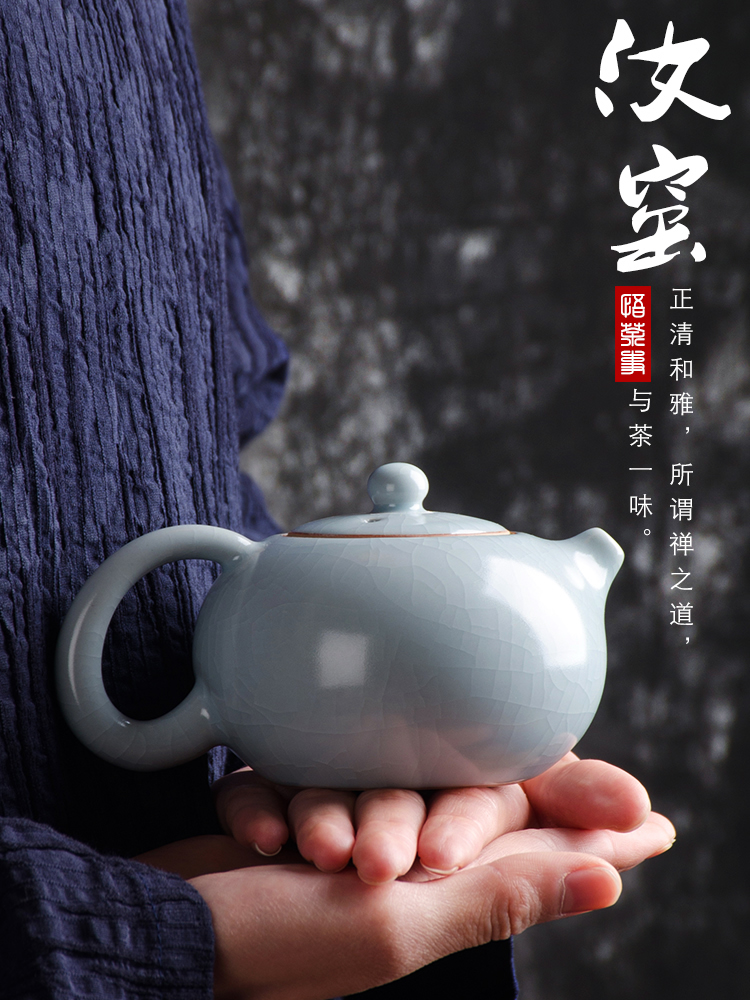 W poly real view your up ceramic teapot on household porcelain glaze xi shi pot of kung fu tea tea tea