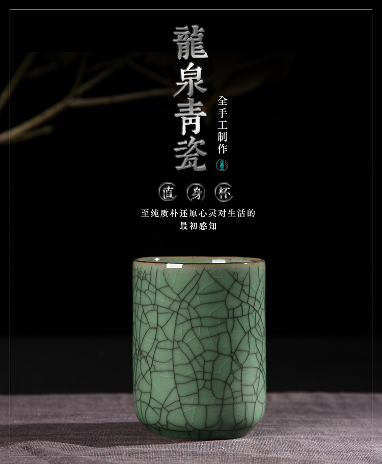 Poly real king brother celadon up on leisure tea cups kung fu tea set hand straight expressions using glass ceramic cups