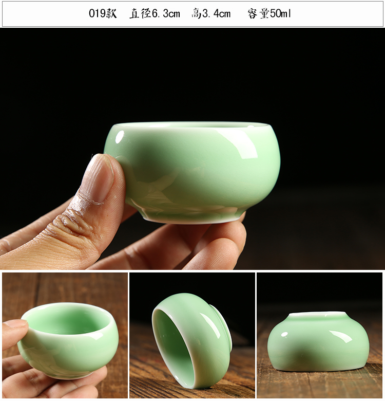 QY new specials celadon sample tea cup ceramic poly real JingDi up kung fu tea set small master cup tea cup