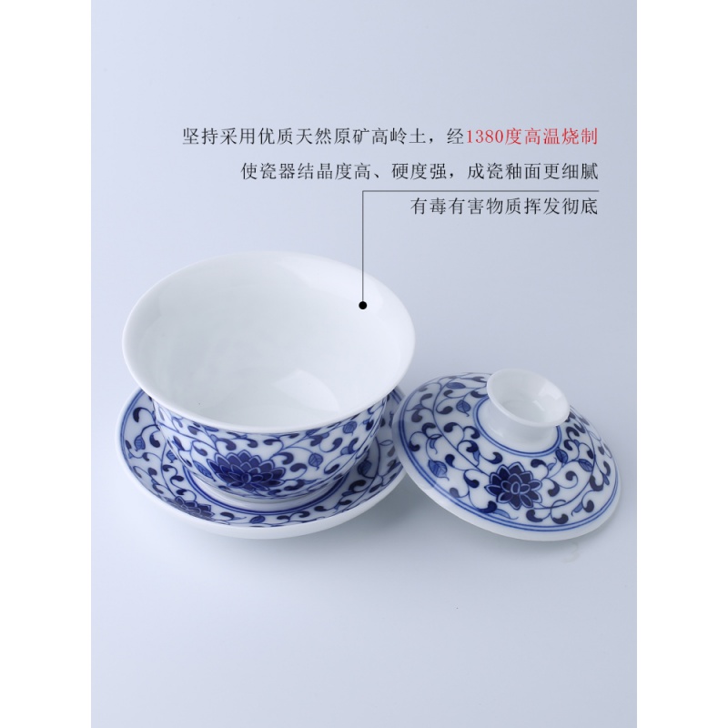 The Poly real scene of jingdezhen blue and white porcelain hand draw a single CPU cover tureen ceramic tea set large kung fu tea bowl