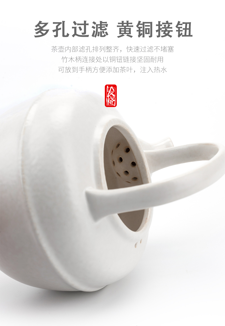 Poly real scene of household electricity TaoLu boiled tea set automatic ceramic high - temperature electric heating curing pot large capacity kettle