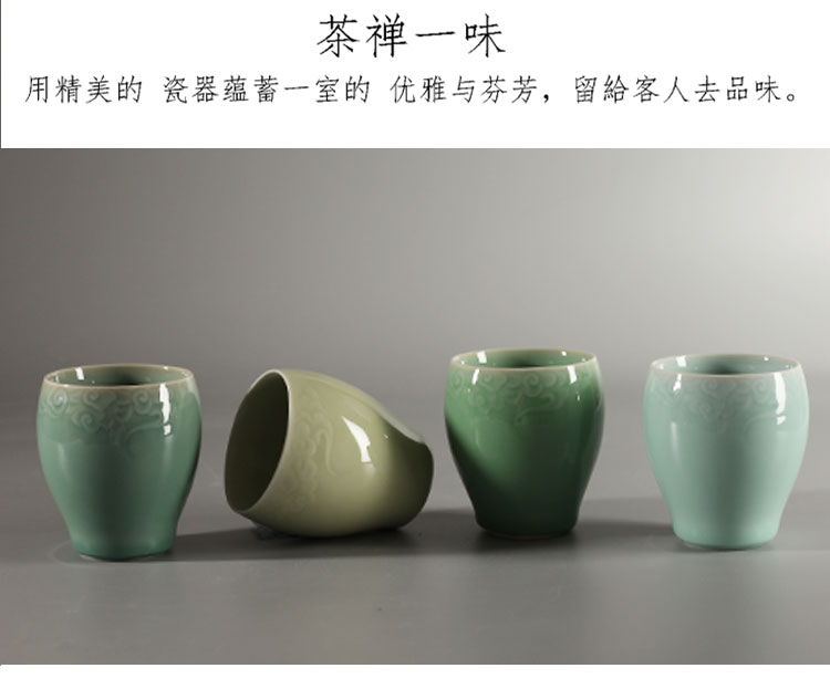 Poly real scene authentic celadon office meeting glass ceramic cups medium gargle milk beer juice cup