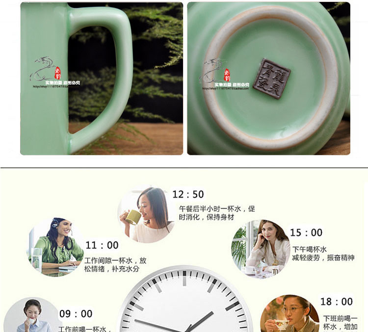 Porcelain rhyme together scene up celadon tea cup office boss cup large ceramic cups with cover general 500 ml cups