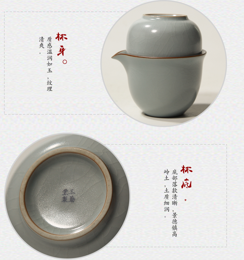 The Poly real boutique scene. Your up crack cup hand grasp pot of tea set jingdezhen ceramic kung fu tea set portable