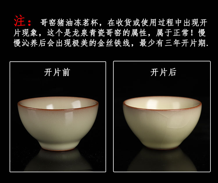 Get together scene scene kung fu master cup single cup tea cups celadon ceramic sample tea cup wang wen imperial yellow lard is frozen