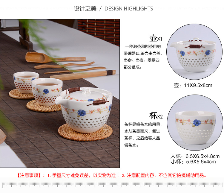 The Crack of a pot of 2 cups of individual cup hand - made porcelain ceramic portable travel office teapot tea tea set
