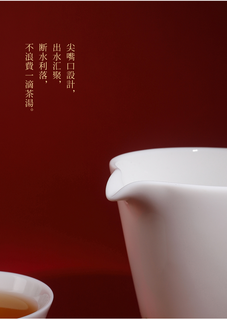 . Poly real scene dehua white porcelain kung fu tea set household Jin Yulian China high - end gift set three tureen support