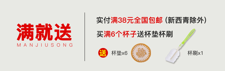Jingdezhen ceramic cups household glass mugs with cover individuals dedicated office cup and cup tea cup