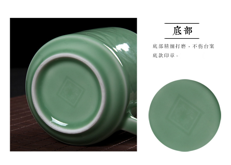 QY meet DIY private custom office keller cup together scene celadon ceramics creative cup by patterns