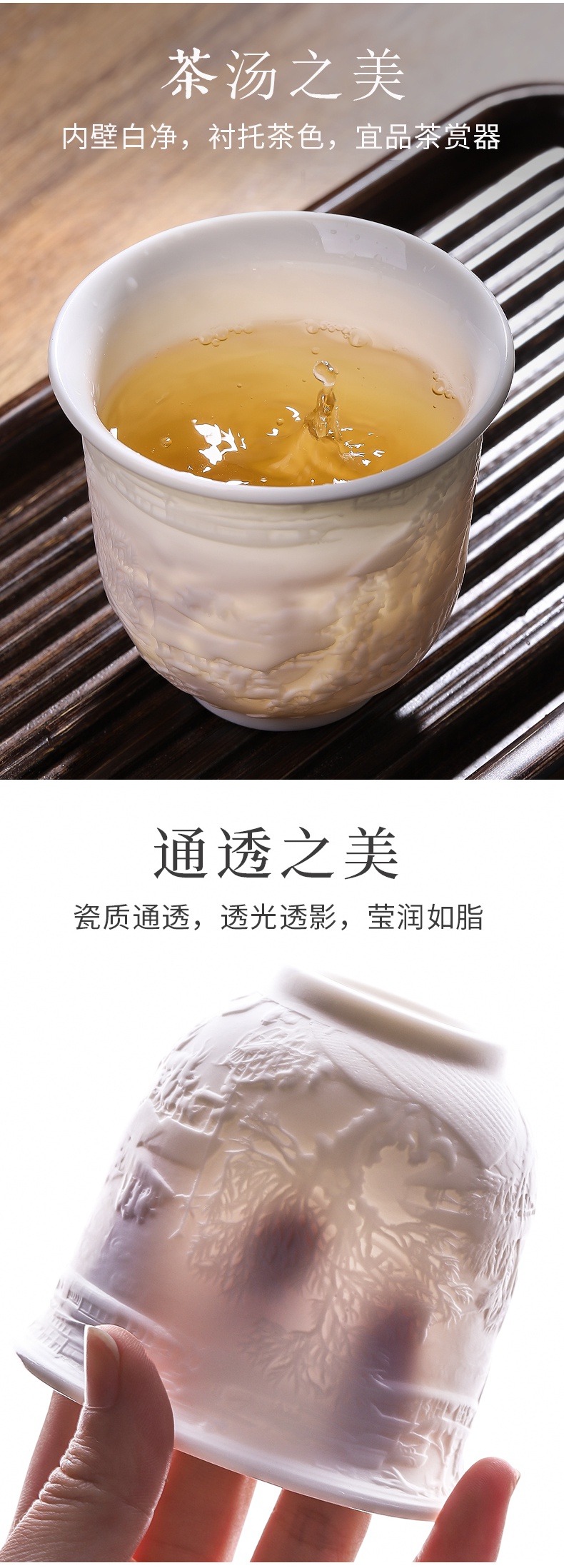 Manual suet jade porcelain masters cup kung fu tea set suit household ceramic cups white porcelain tea accessories sample tea cup