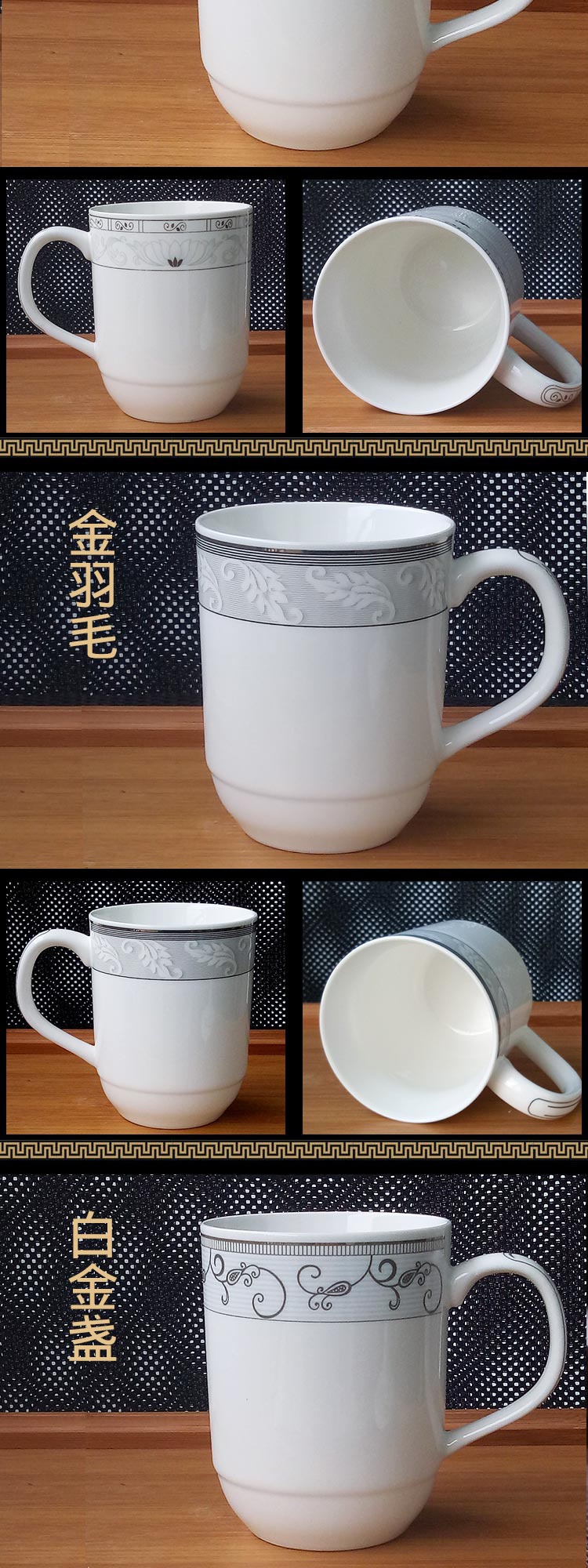 Jingdezhen ceramic keller cup white porcelain cup without cover and meeting hotel personal special water keller cup